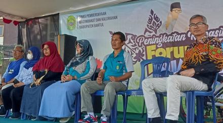 Peningkatan Kapasitas Dari DPMK Kabupaten Bantul
